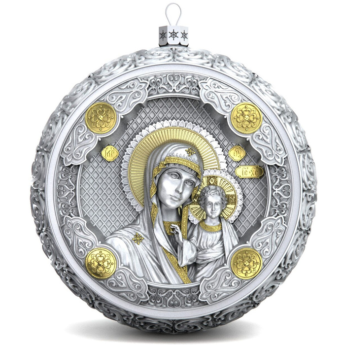 Set of 4 silver Christmas tree balls "Rozhdestvensky, Saviour, Our Lady of Kazan, Vladimirskaya"